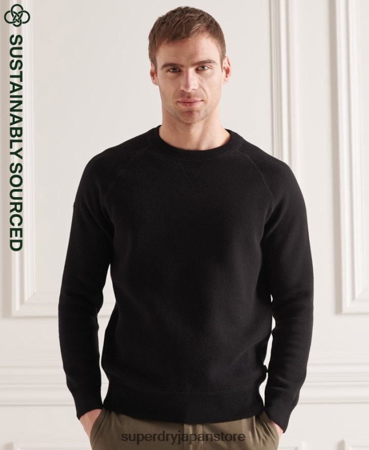 スタジオ エッセンシャル クルー ジャンパー 男性 Superdry 衣類 黒 2J62PZ5290