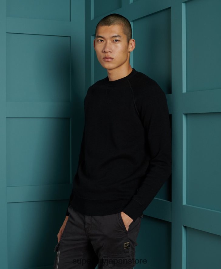 エッセンシャルコットンクルーセーター 男性 Superdry 衣類 黒 2J62PZ5291