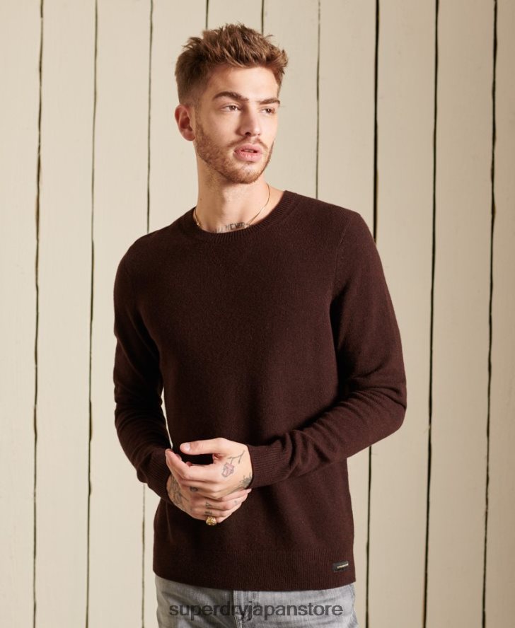 ラムウール ライトウェイト クルージャンパー 男性 Superdry 衣類 茶色 2J62PZ5292