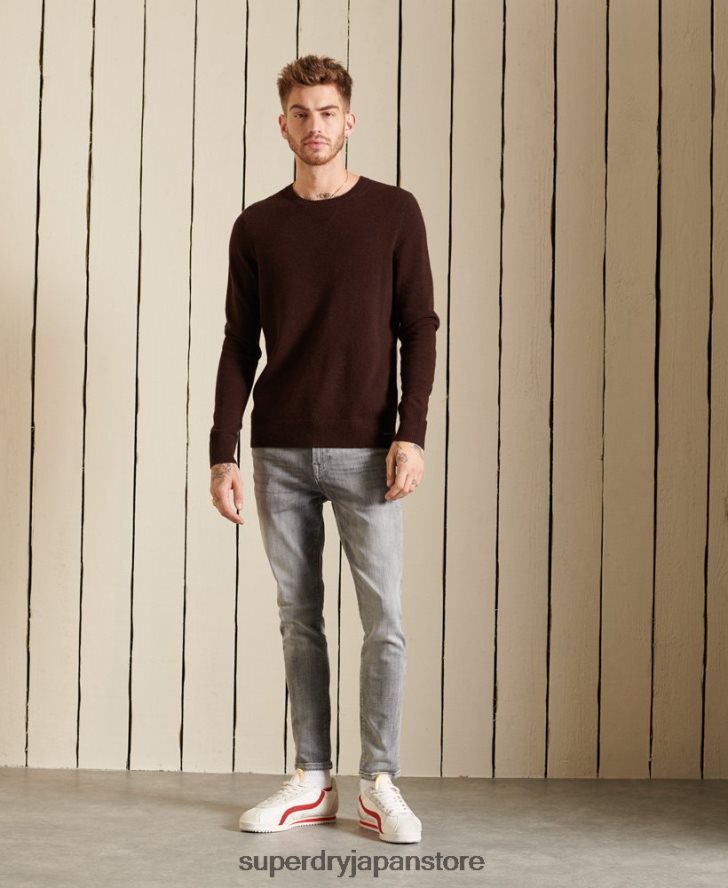 ラムウール ライトウェイト クルージャンパー 男性 Superdry 衣類 茶色 2J62PZ5292