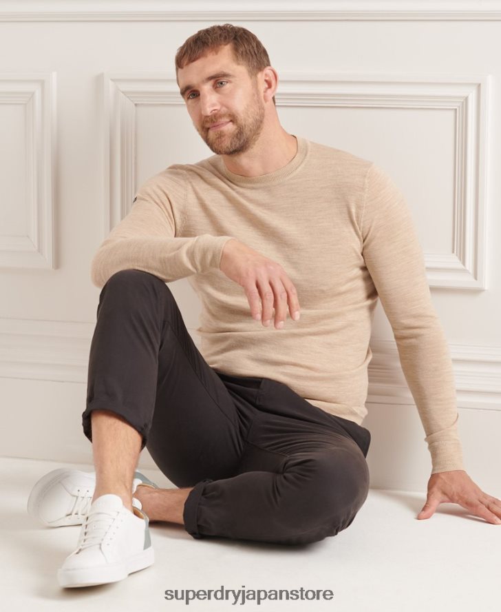スタジオメリノクルージャンパー 男性 Superdry 衣類 ベージュ 2J62PZ5297