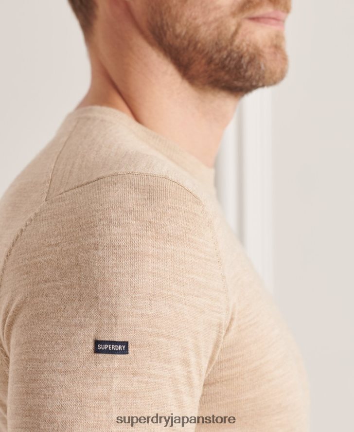 スタジオメリノクルージャンパー 男性 Superdry 衣類 ベージュ 2J62PZ5297