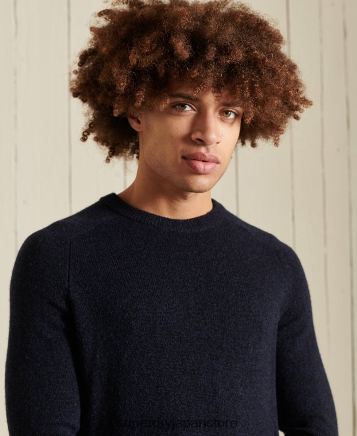 ハーロ クルージャンパー 男性 Superdry 衣類 海軍 2J62PZ5298