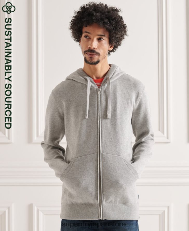 エッセンシャルオーガニックコットンジップパーカー 男性 Superdry 衣類 ライトグレー 2J62PZ5299