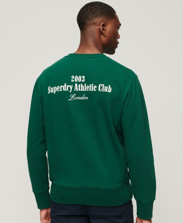コード アスレチック クラブ クルー スウェットシャツ 男性 Superdry 衣類 緑 2J62PZ529