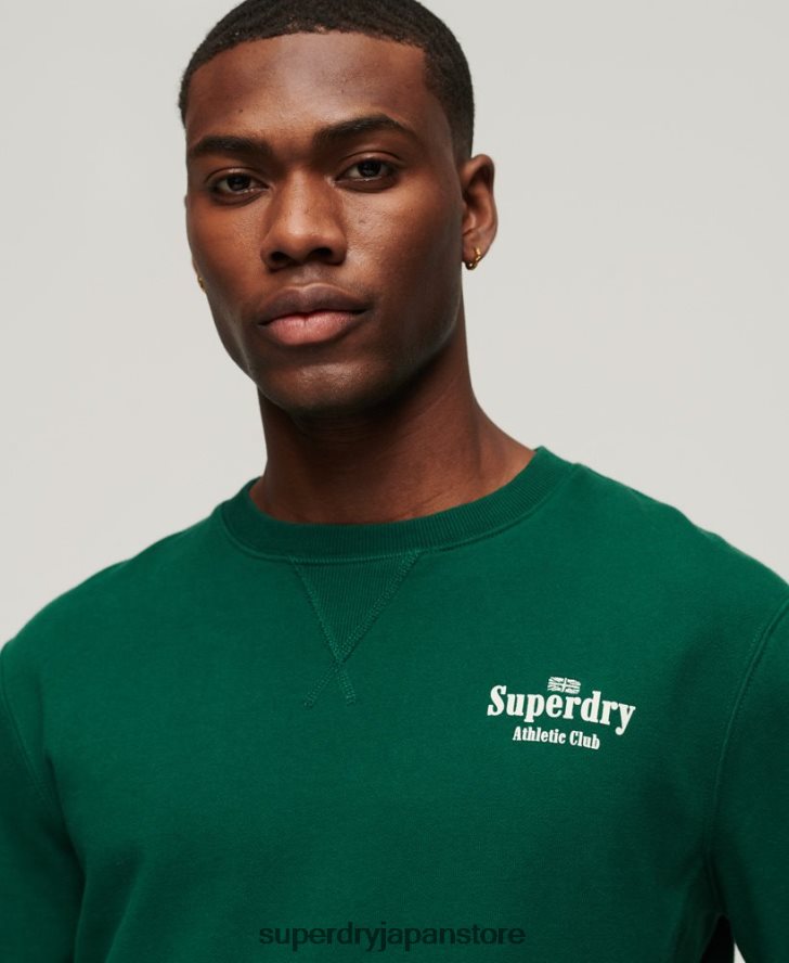 コード アスレチック クラブ クルー スウェットシャツ 男性 Superdry 衣類 緑 2J62PZ529