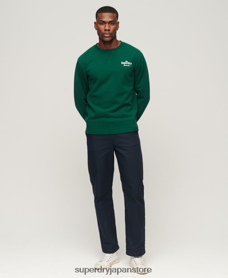 コード アスレチック クラブ クルー スウェットシャツ 男性 Superdry 衣類 緑 2J62PZ529