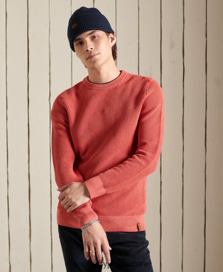 アカデミーダイ テクスチャー セーター 男性 Superdry 衣類 赤 2J62PZ5300