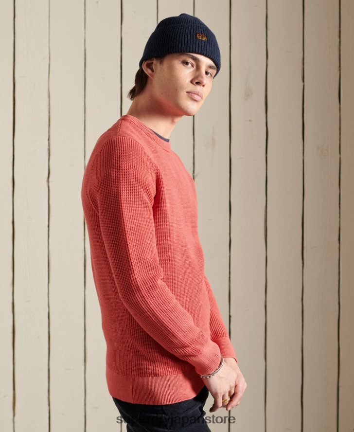 アカデミーダイ テクスチャー セーター 男性 Superdry 衣類 赤 2J62PZ5300