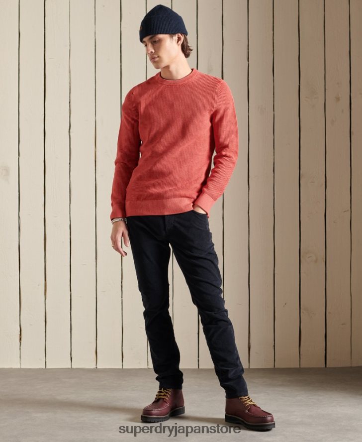アカデミーダイ テクスチャー セーター 男性 Superdry 衣類 赤 2J62PZ5300