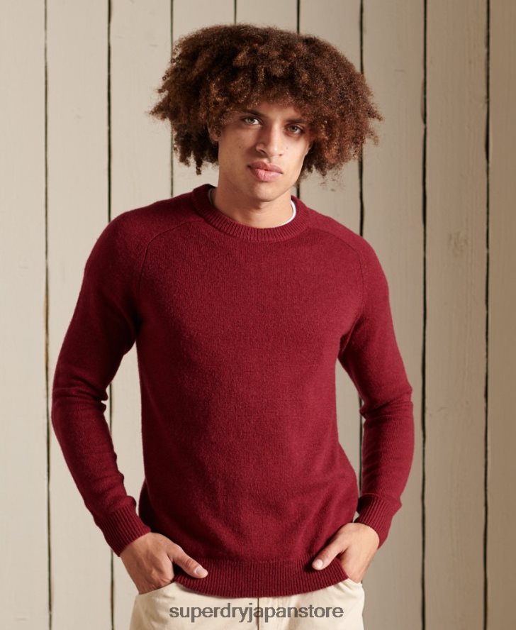 ハーロ クルージャンパー 男性 Superdry 衣類 赤 2J62PZ5302