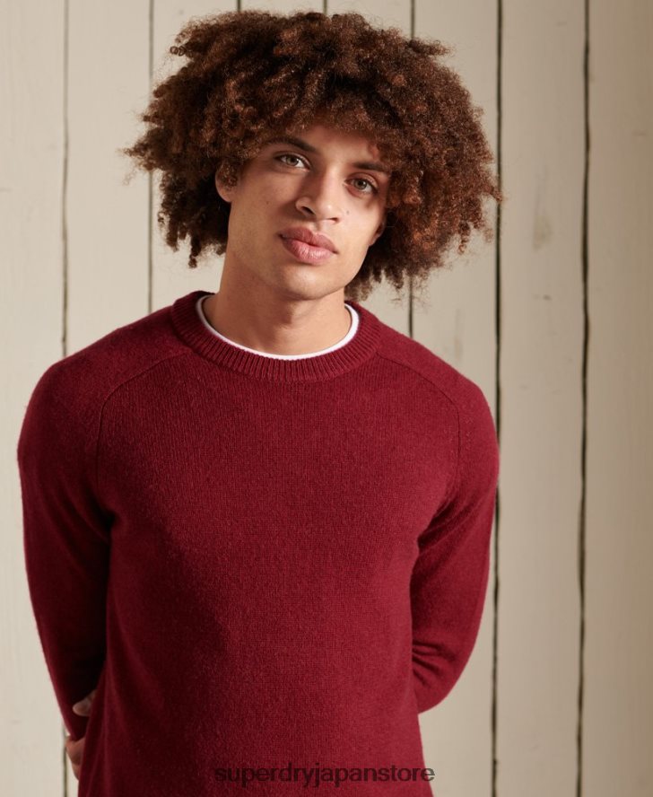 ハーロ クルージャンパー 男性 Superdry 衣類 赤 2J62PZ5302
