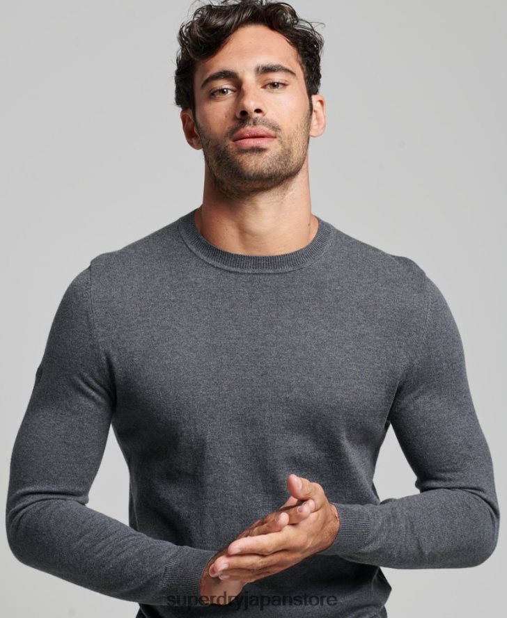 オーガニックコットン カシミア クルージャンパー 男性 Superdry 衣類 グレー 2J62PZ5306