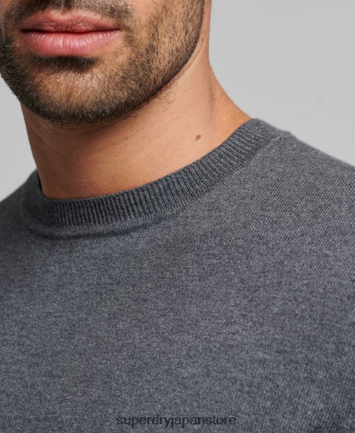 オーガニックコットン カシミア クルージャンパー 男性 Superdry 衣類 グレー 2J62PZ5306