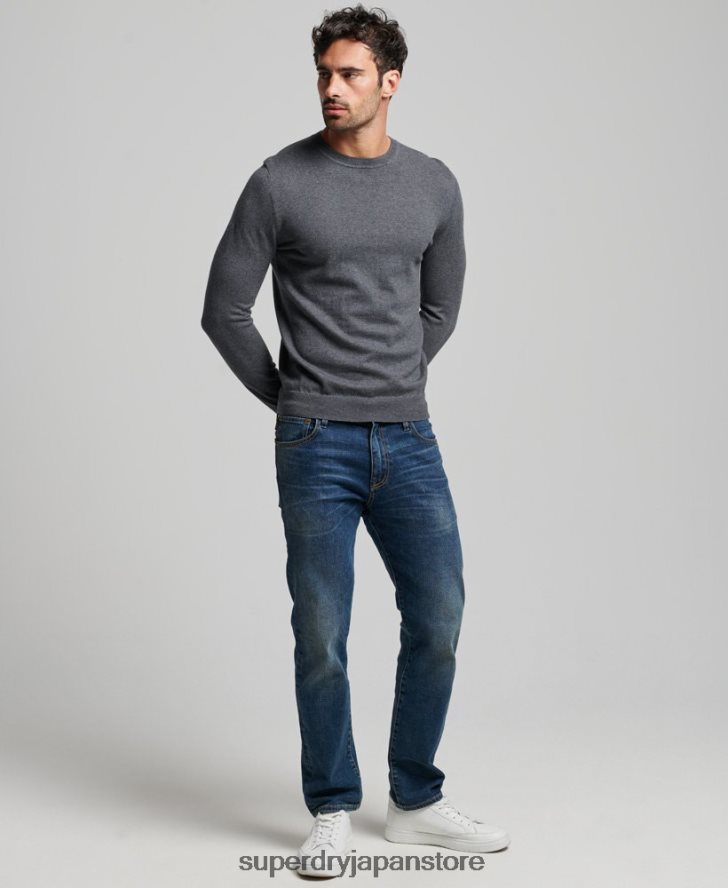 オーガニックコットン カシミア クルージャンパー 男性 Superdry 衣類 グレー 2J62PZ5306