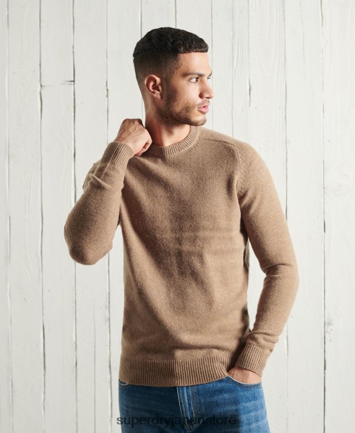 ハーロ クルージャンパー 男性 Superdry 衣類 ベージュ 2J62PZ5307