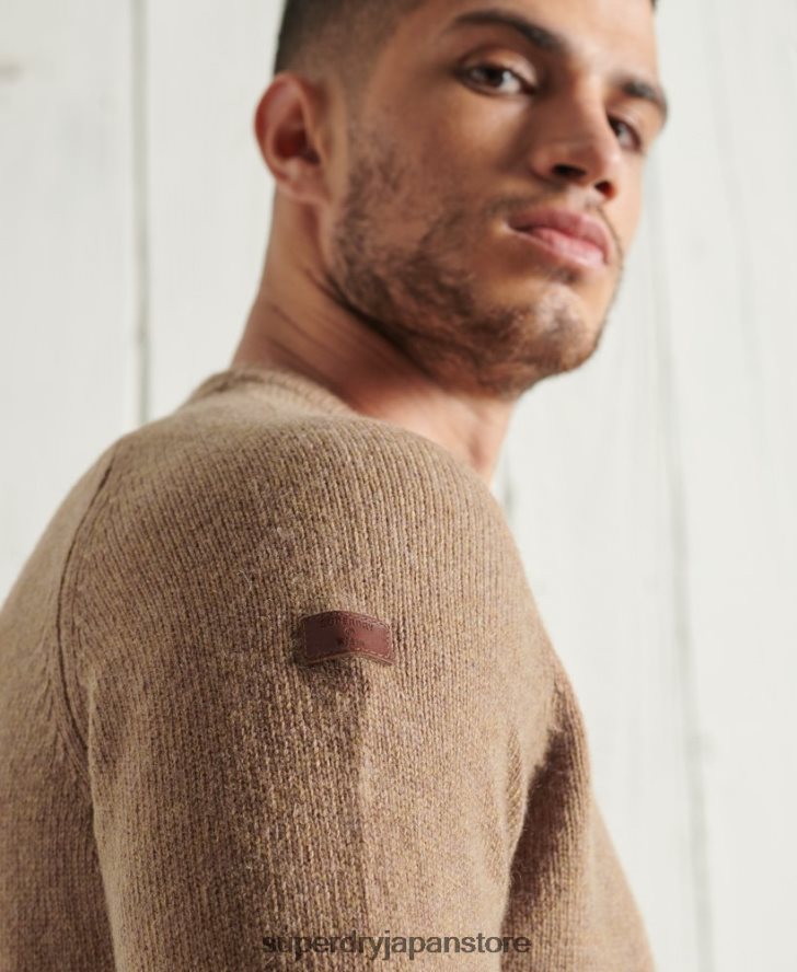 ハーロ クルージャンパー 男性 Superdry 衣類 ベージュ 2J62PZ5307