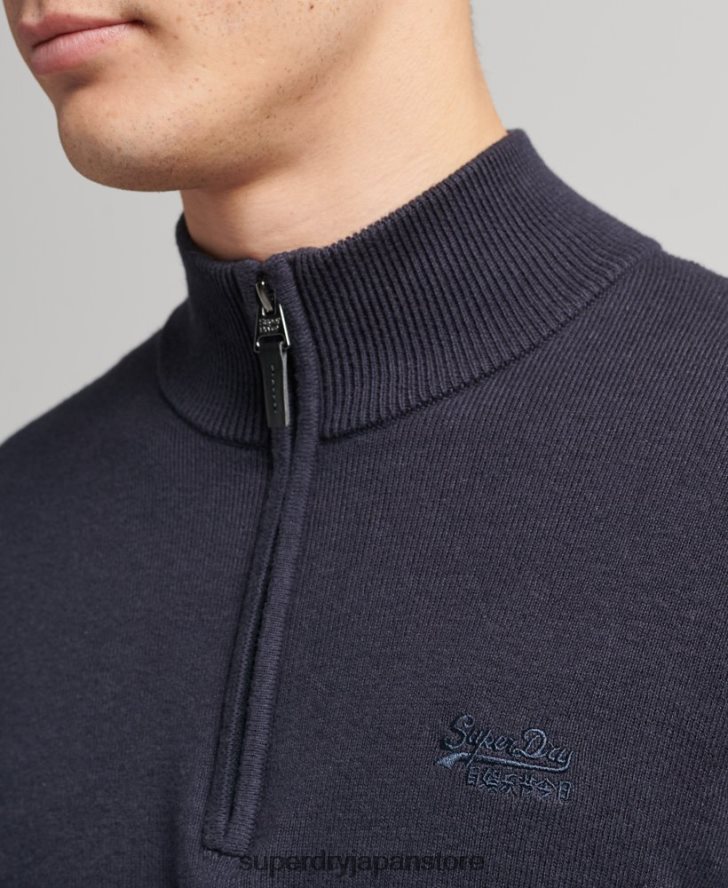 オーガニックコットン 刺繍入りヘンリースウェットシャツ 男性 Superdry 衣類 海軍 2J62PZ5308