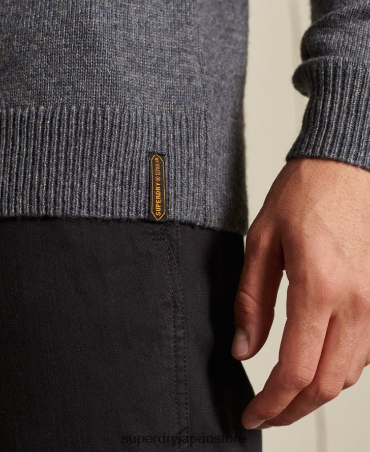 ハーロ クルージャンパー 男性 Superdry 衣類 グレー 2J62PZ5309