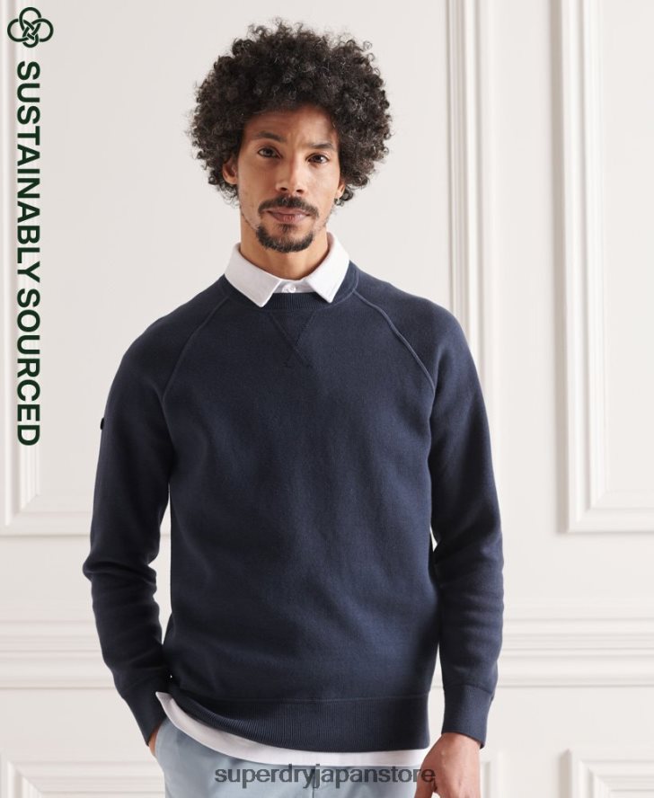 スタジオ エッセンシャル クルー ジャンパー 男性 Superdry 衣類 海軍 2J62PZ5312