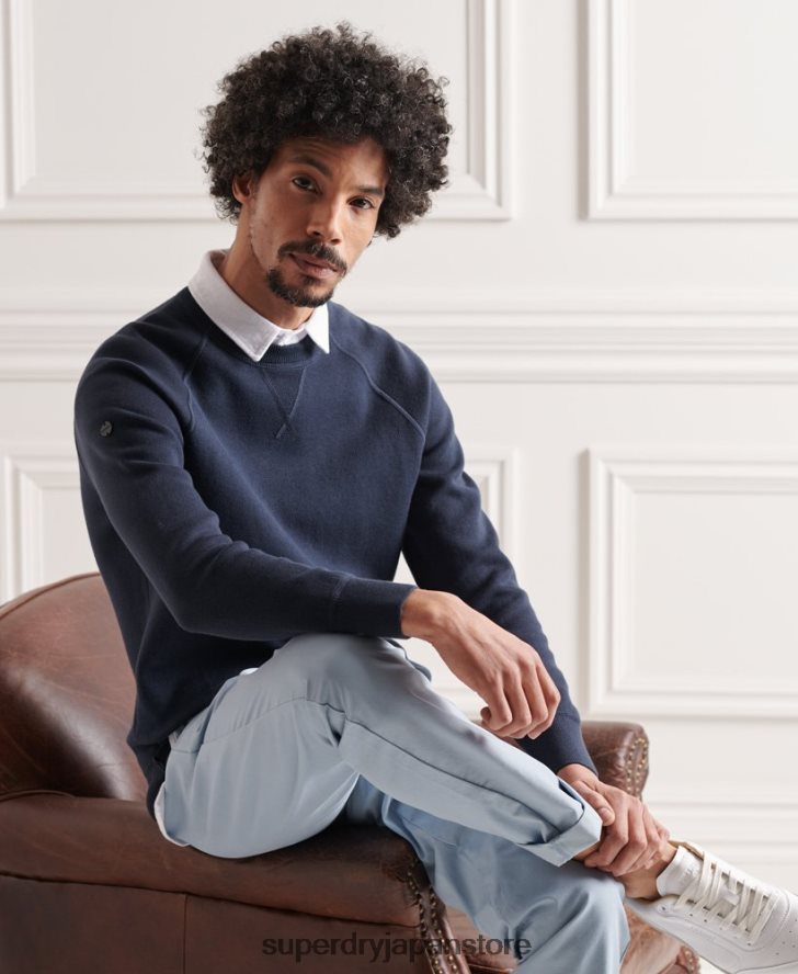 スタジオ エッセンシャル クルー ジャンパー 男性 Superdry 衣類 海軍 2J62PZ5312