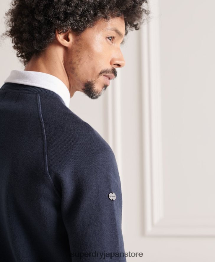 スタジオ エッセンシャル クルー ジャンパー 男性 Superdry 衣類 海軍 2J62PZ5312
