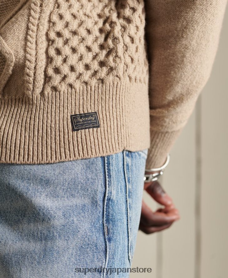 パッチワークケーブルクルージャンパー 男性 Superdry 衣類 クリーム 2J62PZ5313