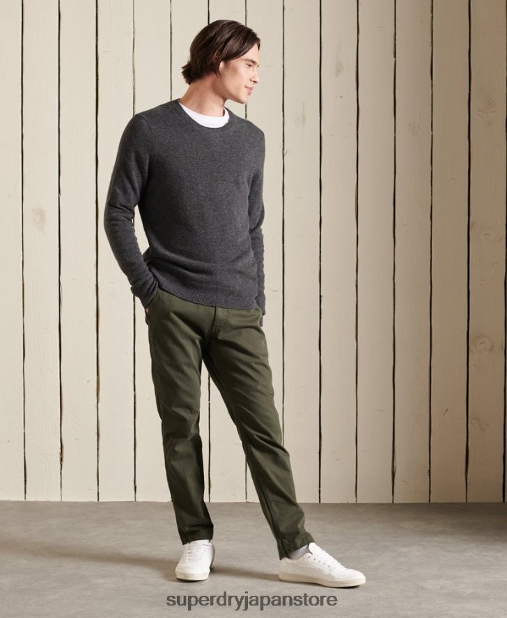 ラムウール ライトウェイト クルージャンパー 男性 Superdry 衣類 濃い灰色 2J62PZ5314