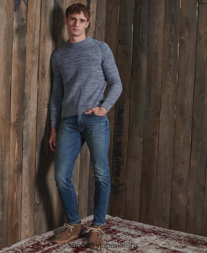 オーガニックコットン キーストーン クルーニット セーター 男性 Superdry 衣類 青 2J62PZ5316