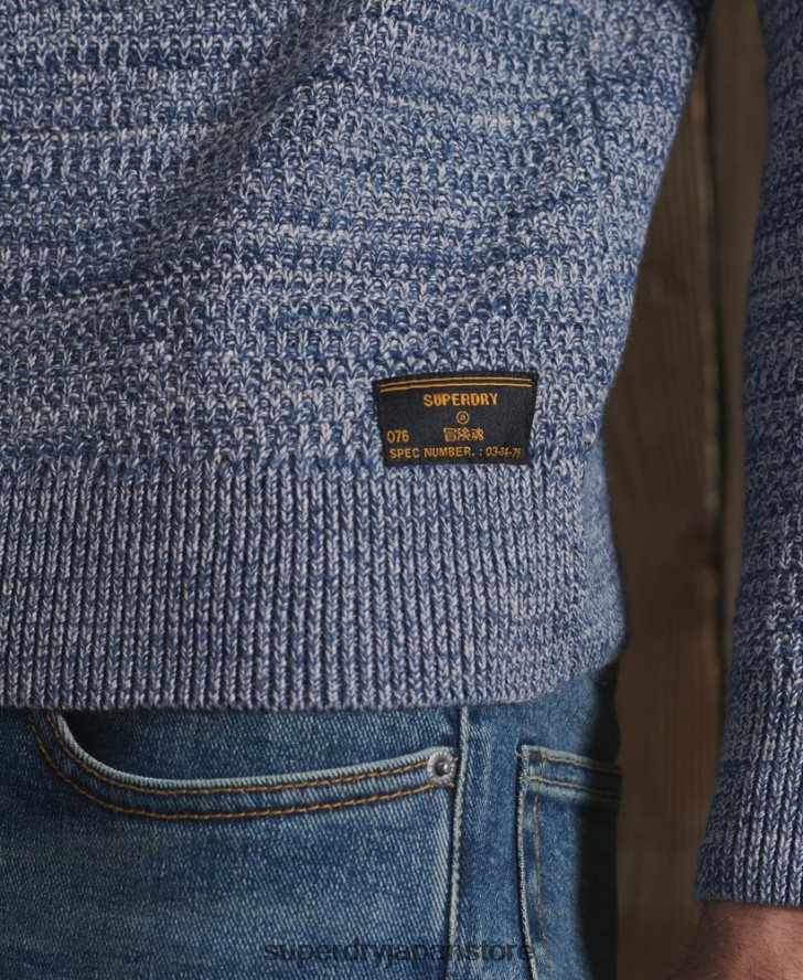 オーガニックコットン キーストーン クルーニット セーター 男性 Superdry 衣類 青 2J62PZ5316