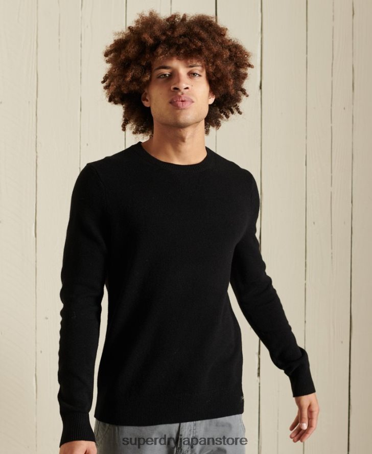 ラムウール ライトウェイト クルージャンパー 男性 Superdry 衣類 黒 2J62PZ5318