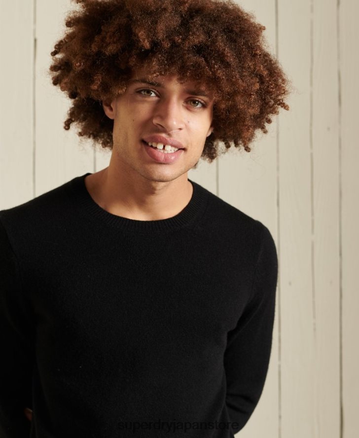 ラムウール ライトウェイト クルージャンパー 男性 Superdry 衣類 黒 2J62PZ5318