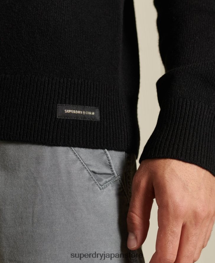 ラムウール ライトウェイト クルージャンパー 男性 Superdry 衣類 黒 2J62PZ5318