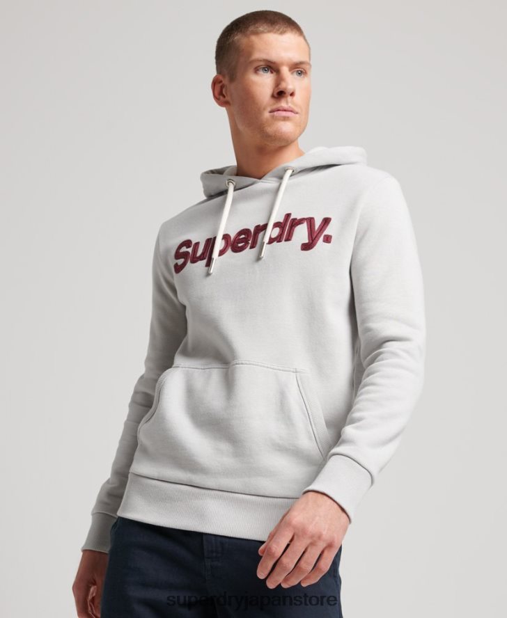 ヴィンテージコアロゴクラシックパーカー 男性 Superdry 衣類 グレー 2J62PZ531