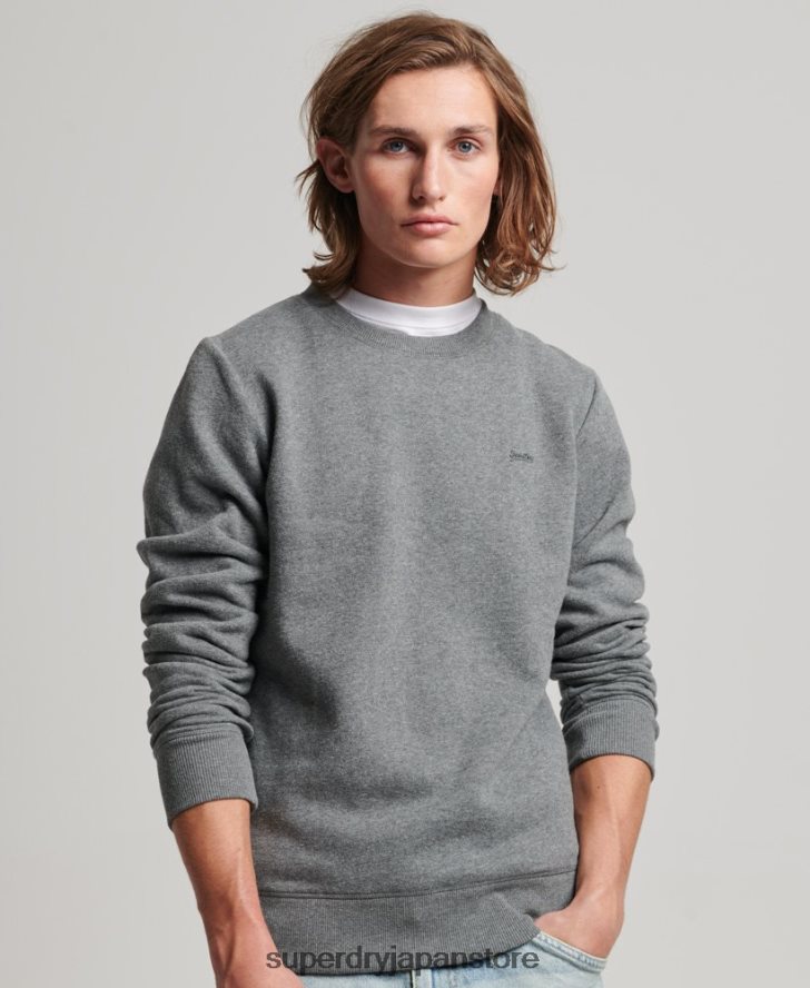 ヴィンテージロゴ刺繍クルースウェットシャツ 男性 Superdry 衣類 グレー 2J62PZ532