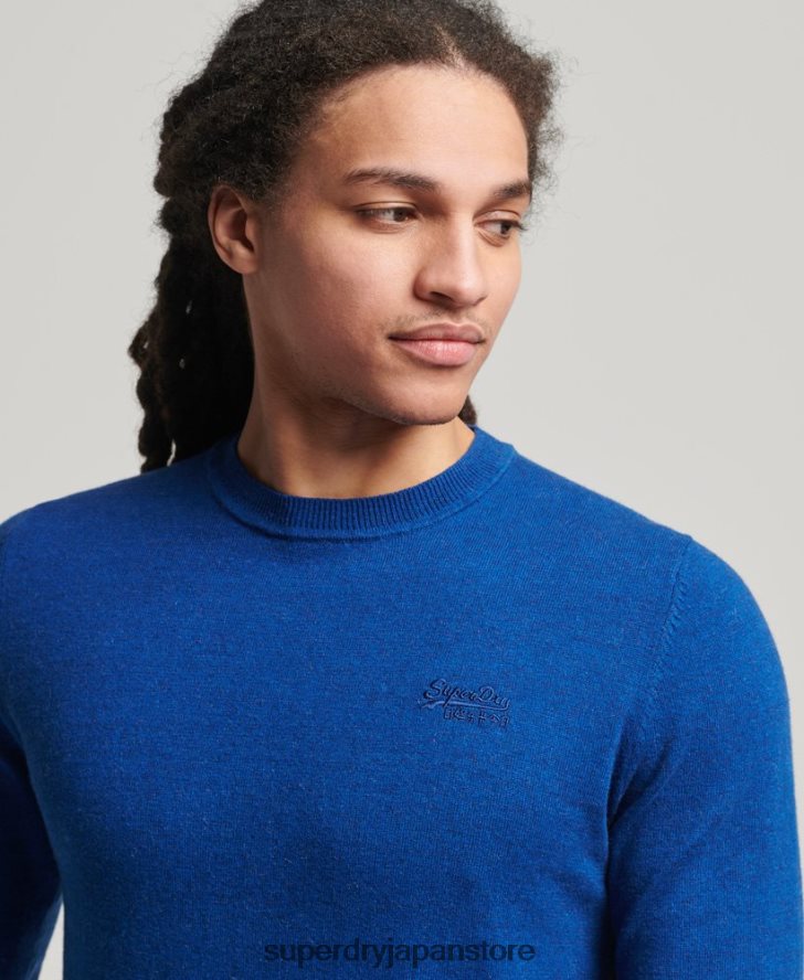 オレンジラベル クルージャンパー 男性 Superdry 衣類 青 2J62PZ5324