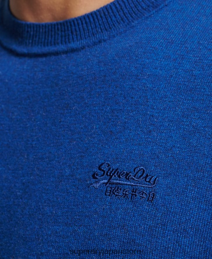 オレンジラベル クルージャンパー 男性 Superdry 衣類 青 2J62PZ5324