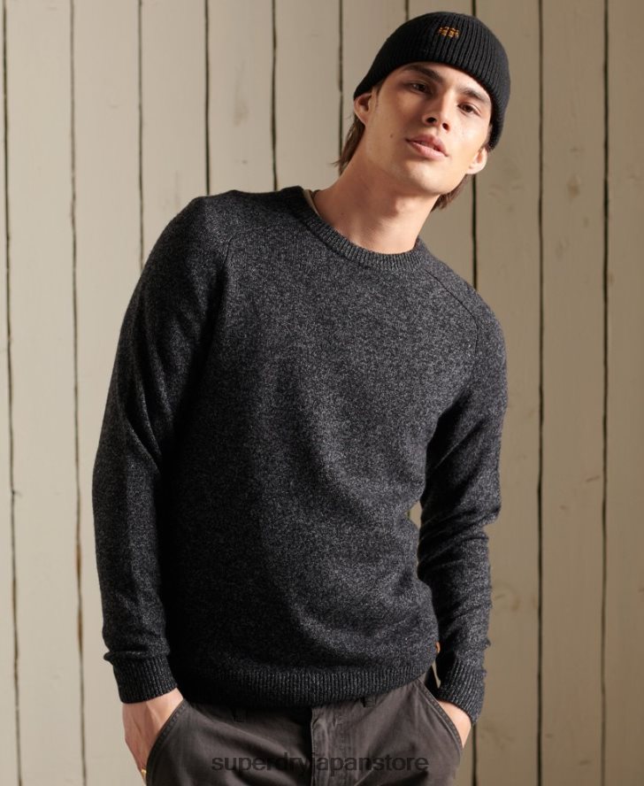 ハーロ クルージャンパー 男性 Superdry 衣類 黒 2J62PZ5326