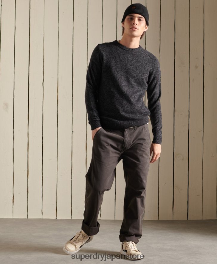 ハーロ クルージャンパー 男性 Superdry 衣類 黒 2J62PZ5326
