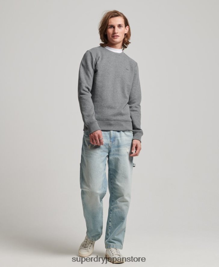 ヴィンテージロゴ刺繍クルースウェットシャツ 男性 Superdry 衣類 グレー 2J62PZ532