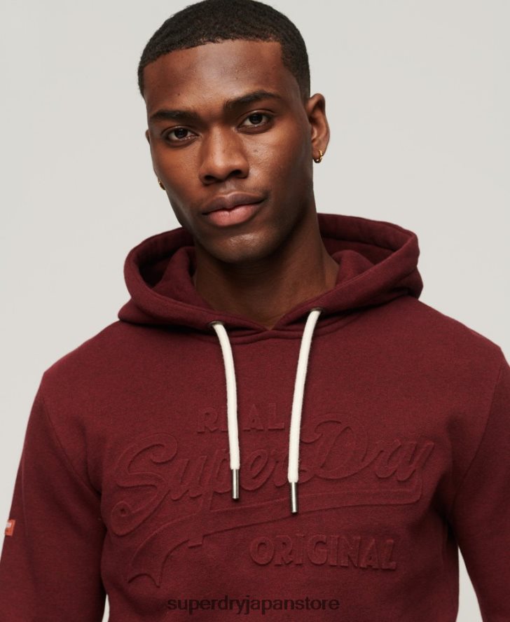 ヴィンテージロゴエンボスパーカー 男性 Superdry 衣類 赤 2J62PZ533