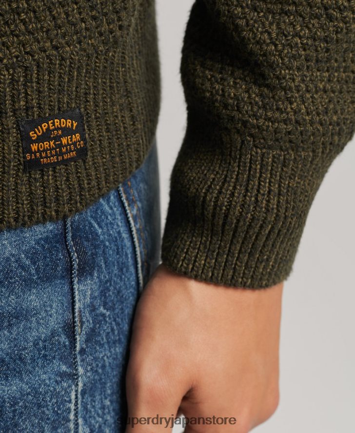 テクスチャード ツイスト クルーセーター 男性 Superdry 衣類 緑 2J62PZ5332