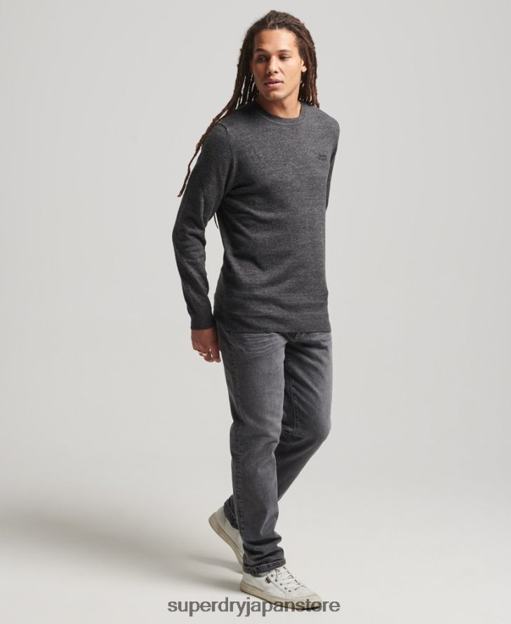 オレンジラベル クルージャンパー 男性 Superdry 衣類 グレー 2J62PZ5335