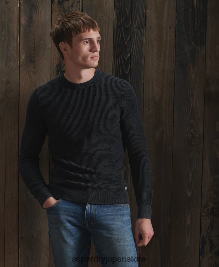アカデミーダイ テクスチャー クルージャンパー 男性 Superdry 衣類 黒 2J62PZ5336