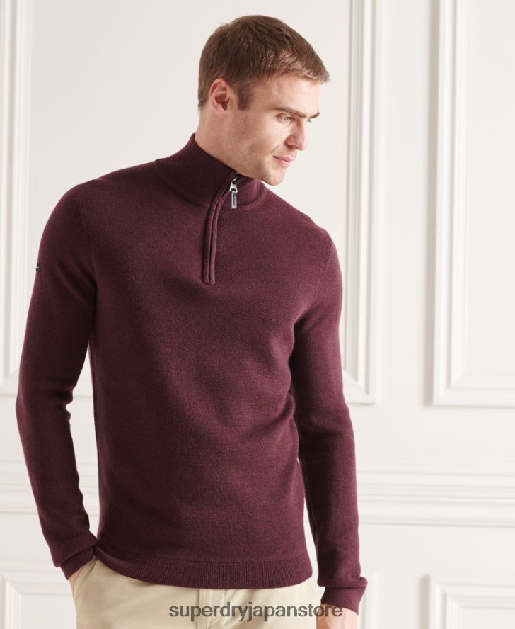 メリノヘンリージャンパー 男性 Superdry 衣類 紫 2J62PZ5339