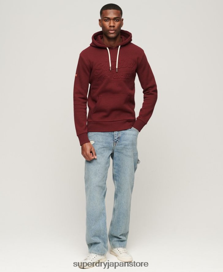 ヴィンテージロゴエンボスパーカー 男性 Superdry 衣類 赤 2J62PZ533