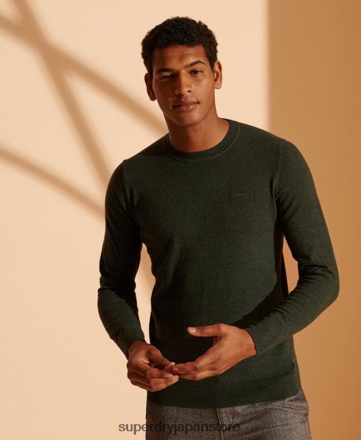 オレンジラベル クルージャンパー 男性 Superdry 衣類 緑 2J62PZ5340