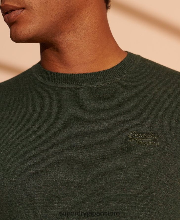 オレンジラベル クルージャンパー 男性 Superdry 衣類 緑 2J62PZ5340