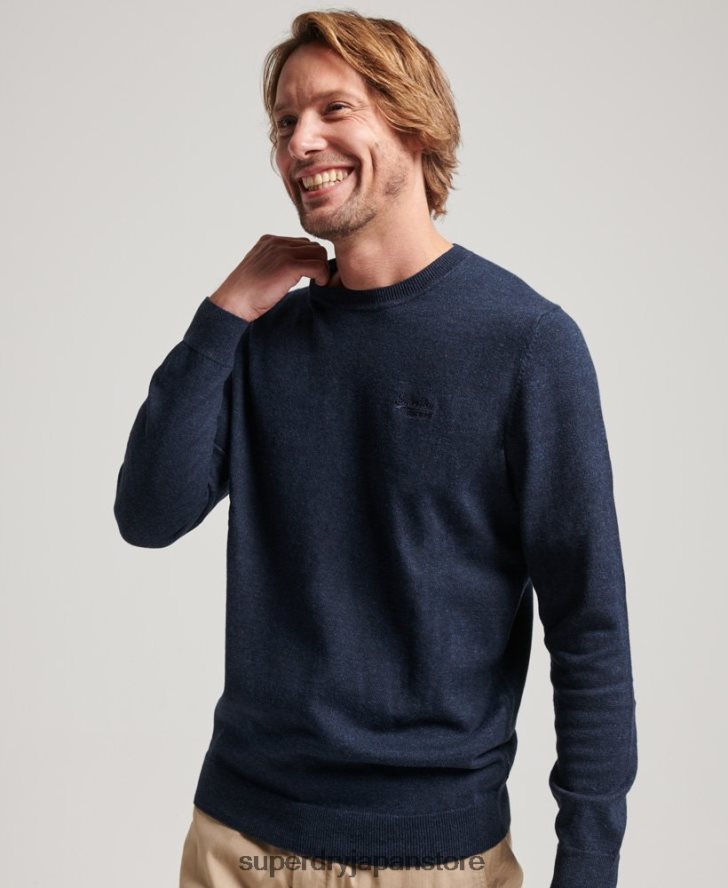 オレンジラベル クルージャンパー 男性 Superdry 衣類 海軍 2J62PZ5341