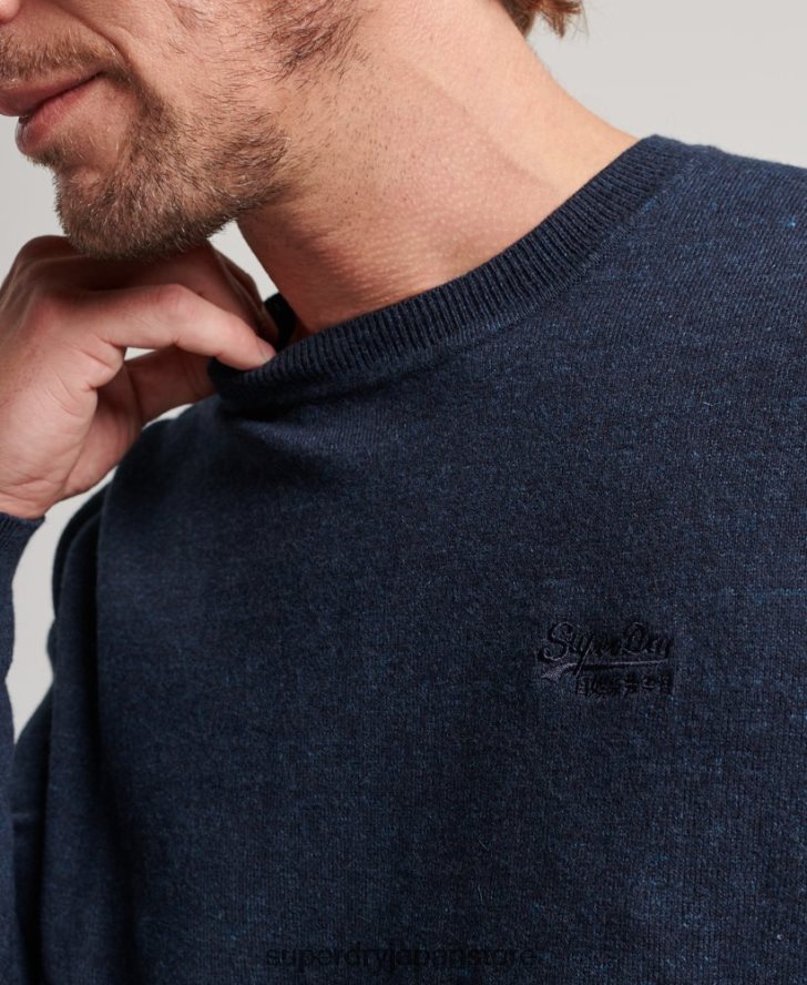 オレンジラベル クルージャンパー 男性 Superdry 衣類 海軍 2J62PZ5341
